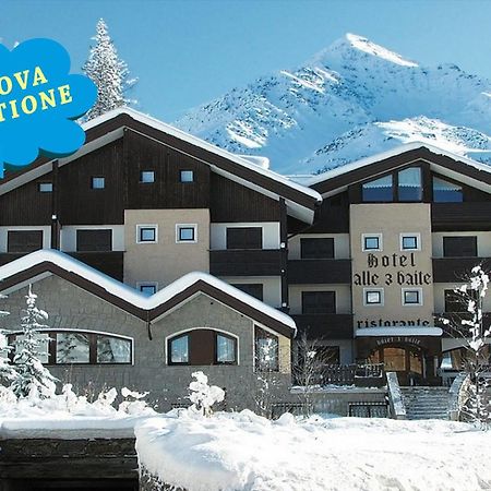 Hotel Alle Tre Baite Santa Caterina Valfurva Luaran gambar